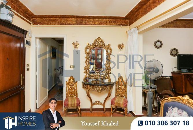 7797345 - صورة العقار 3