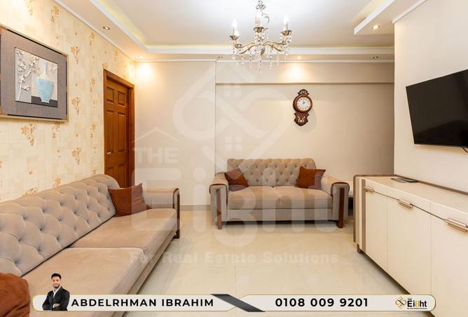 7797986 - صورة العقار 2