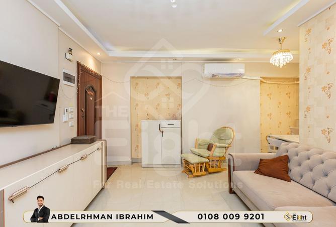 7797986 - صورة العقار 3