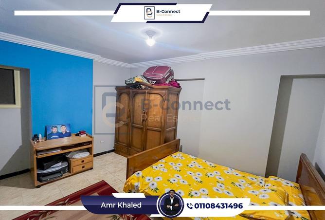 7797519 - صورة العقار 2