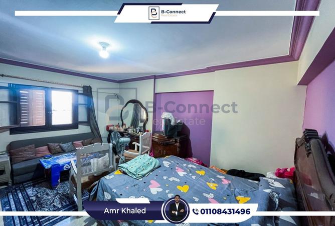 7797519 - صورة العقار 3