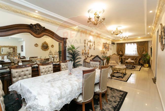 7717480 - الصورة الرئيسية للعقار