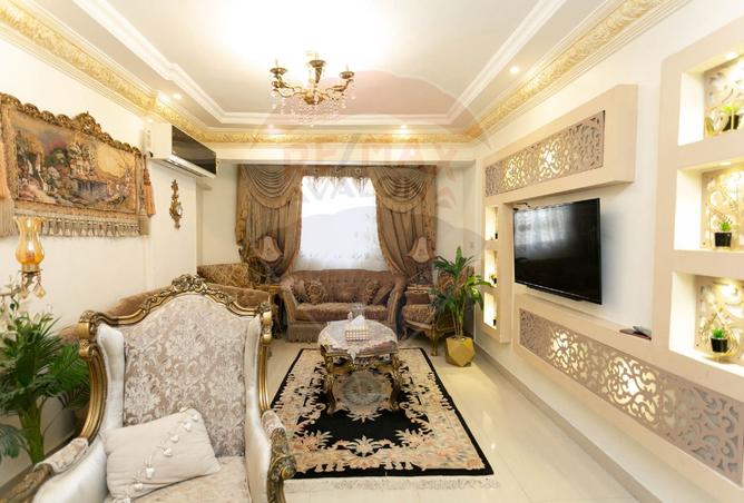 7717480 - صورة العقار 3