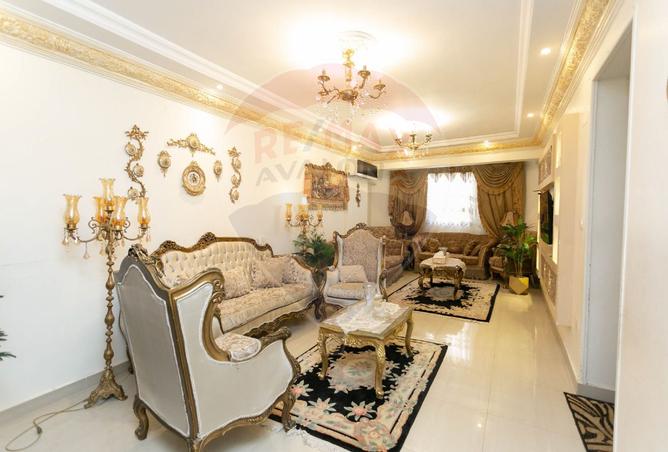 7717480 - صورة العقار 2