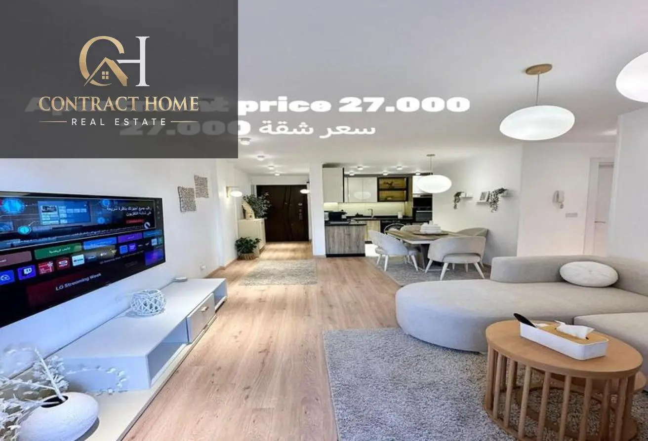 7797876 - Property Main Image