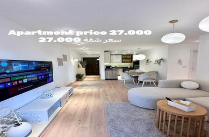 Apartment - 2 Bedrooms - 1 Bathroom for rent in Privado - Madinaty - Cairo Apartment - 2 Bedrooms - 1 Bathroom for rent in Privado - Madinaty - Cairo