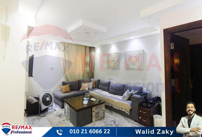 7797858 - Property Image 2