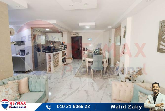 7797858 - Property Main Image