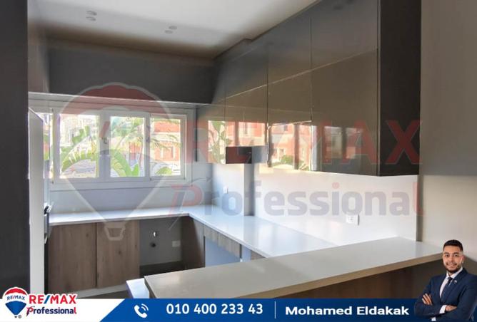 7798019 - Property Image 3