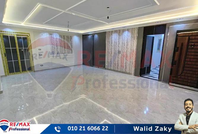 7798131 - Property Main Image