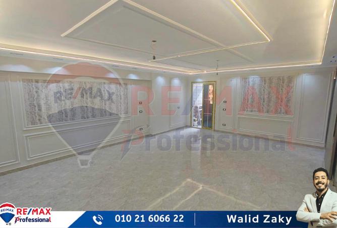 7798131 - Property Image 2