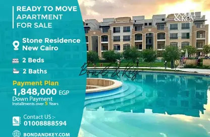 Apartment - 2 Bedrooms - 2 Bathrooms for sale in Stone Residence - 5th Settlement Compounds - The 5th Settlement - New Cairo City - Cairo
