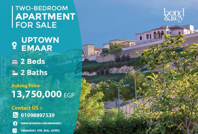 7798640 - الصورة الرئيسية للعقار