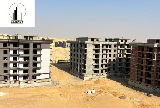 7798680 - صورة العقار 3