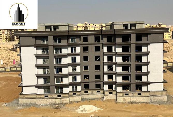 7798680 - الصورة الرئيسية للعقار