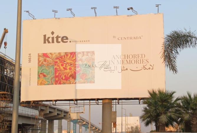 7799615 - صورة العقار 2