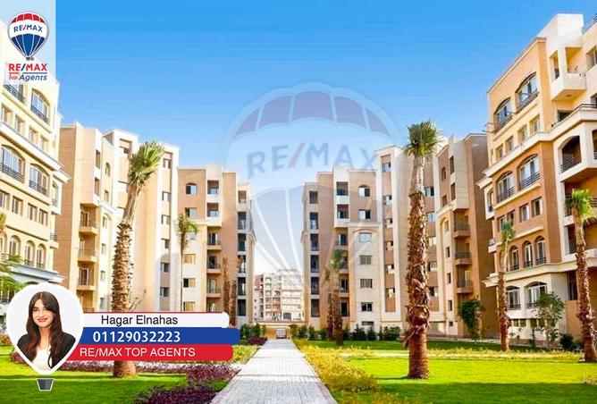 7799054 - Property Main Image