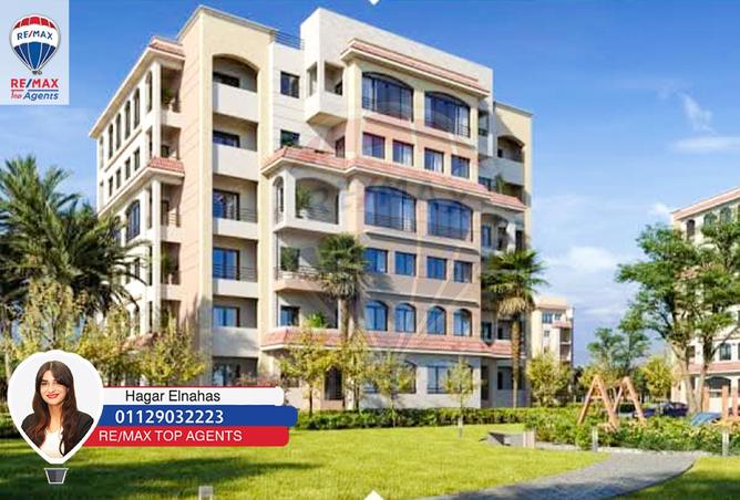 7799054 - Property Image 2