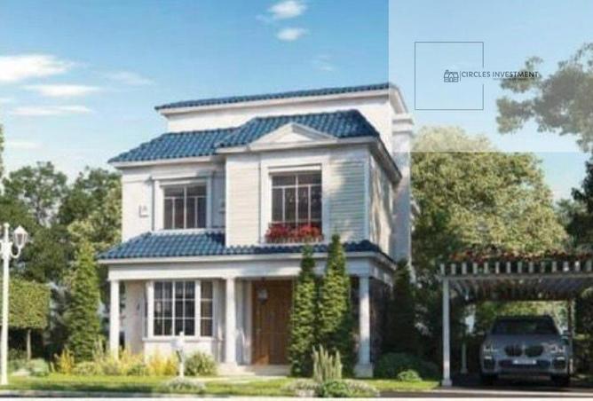 7799553 - Property Main Image