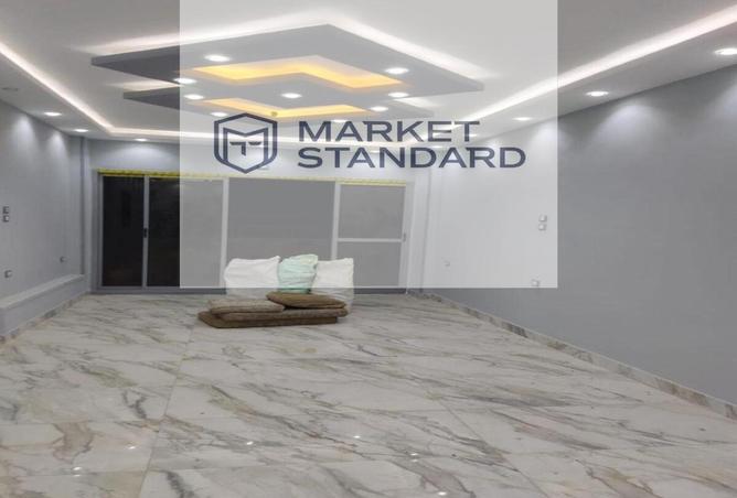 8199062 - صورة العقار 2