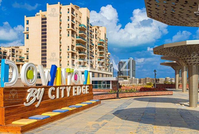 8066057 - صورة العقار 2