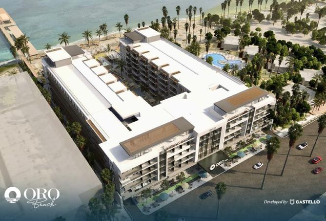 7799867 - صورة العقار 2