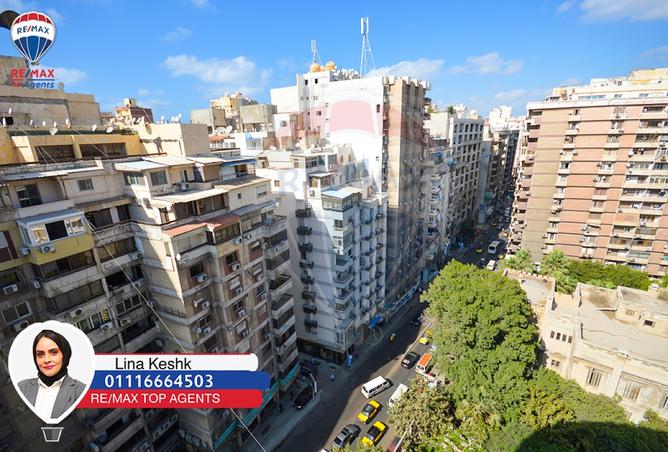 7800050 - صورة العقار 2