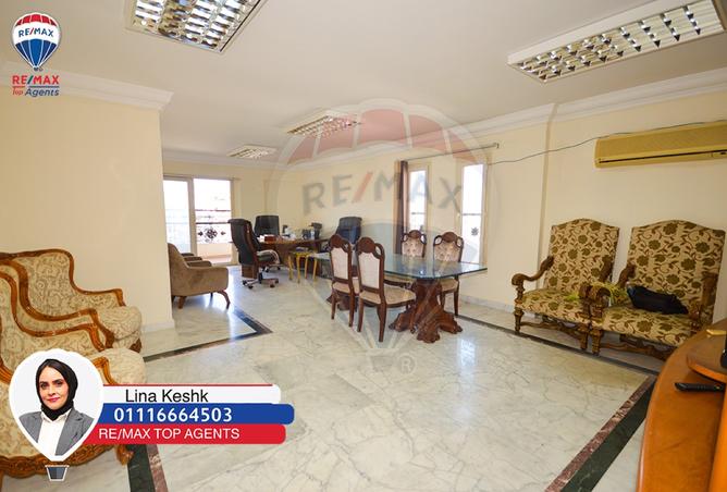 7800050 - صورة العقار 3