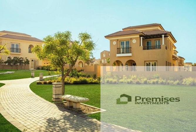 8319058 - صورة العقار 3