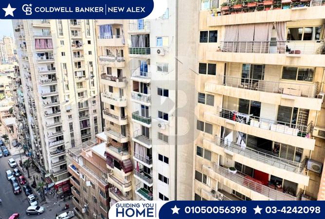 7800654 - Property Main Image