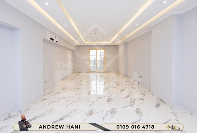 7801287 - صورة العقار 3