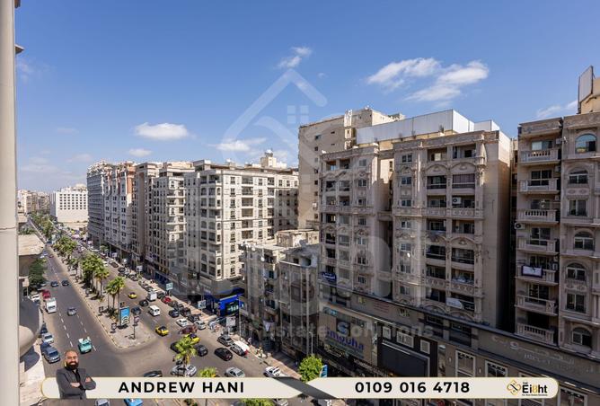 7801287 - صورة العقار 2