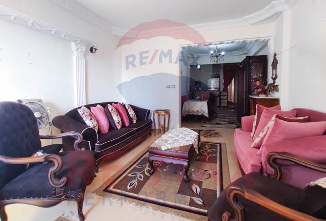 7802281 - Property Image 2