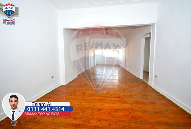 7802576 - صورة العقار 2