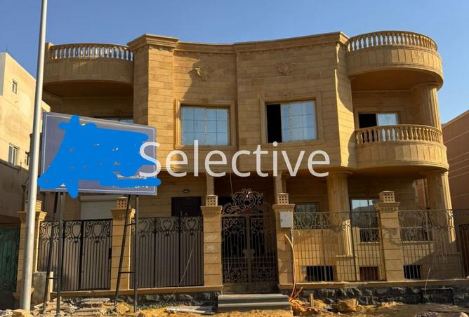 8405235 - الصورة الرئيسية للعقار