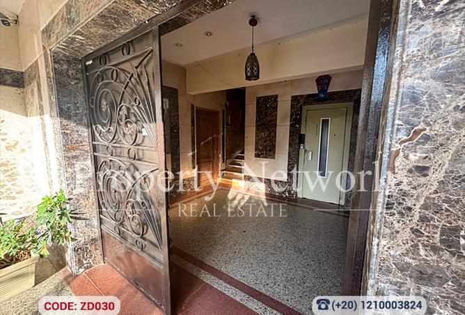 8315175 - Property Main Image