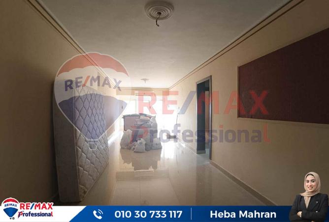 7805750 - صورة العقار 2