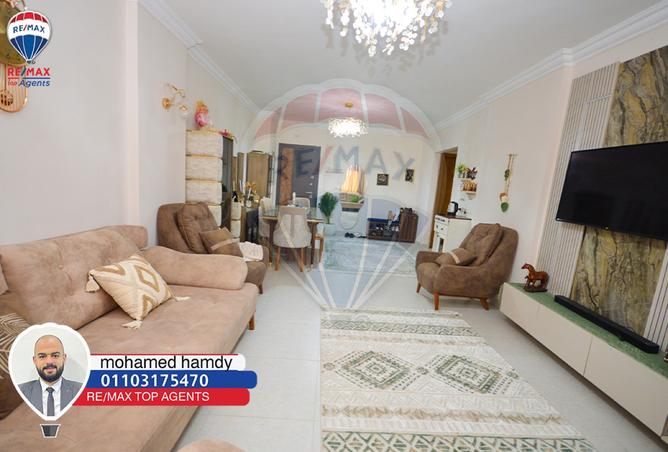 7806312 - الصورة الرئيسية للعقار