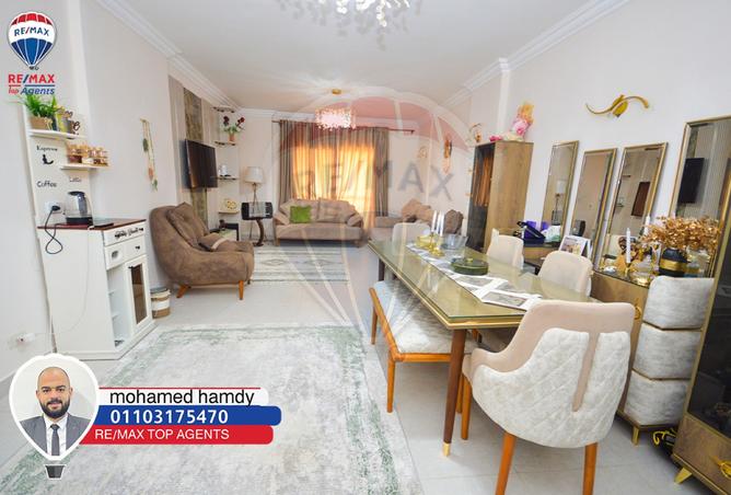 7806312 - صورة العقار 2