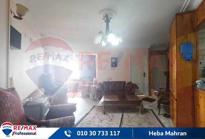 7806309 - صورة العقار 3