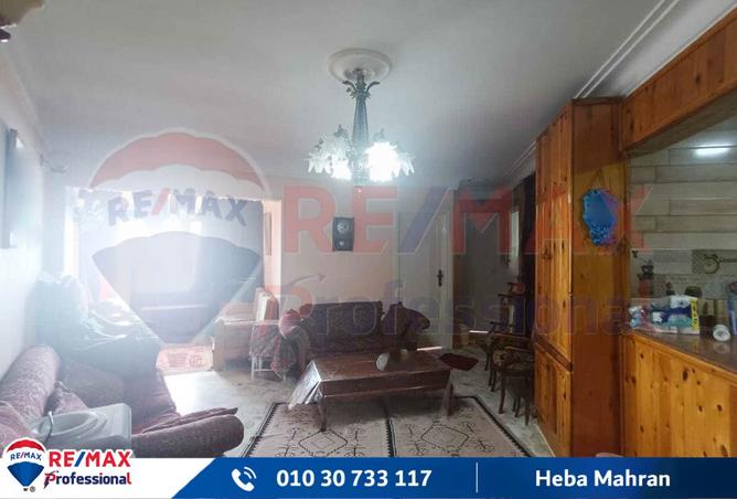 7806309 - صورة العقار 2