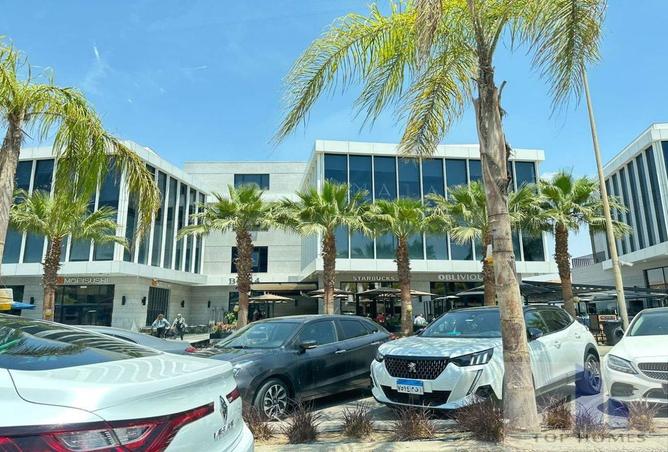 7985871 - الصورة الرئيسية للعقار