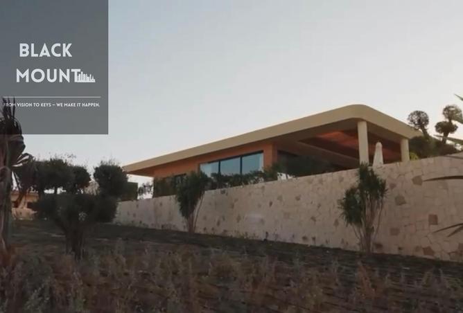 7809097 - صورة العقار 3