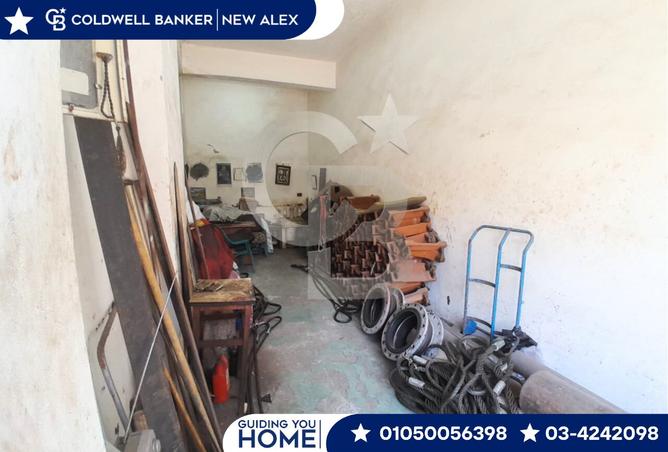 7809111 - صورة العقار 3