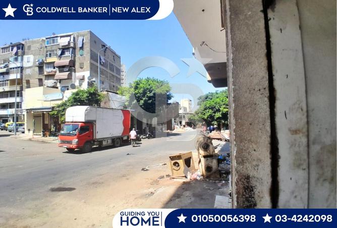 7809111 - الصورة الرئيسية للعقار