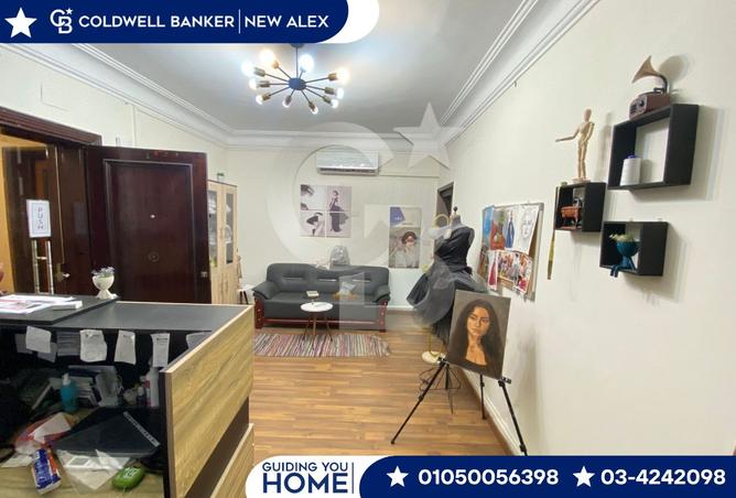 7809382 - صورة العقار 2