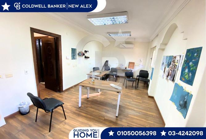 7809382 - الصورة الرئيسية للعقار