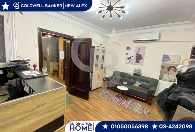 7809382 - صورة العقار 3