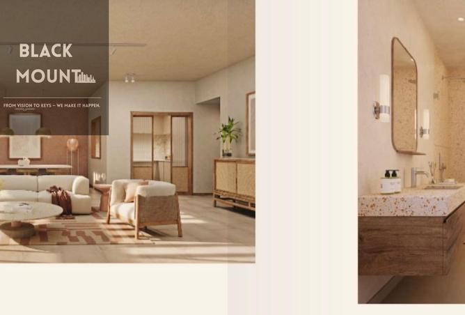 7809644 - صورة العقار 3