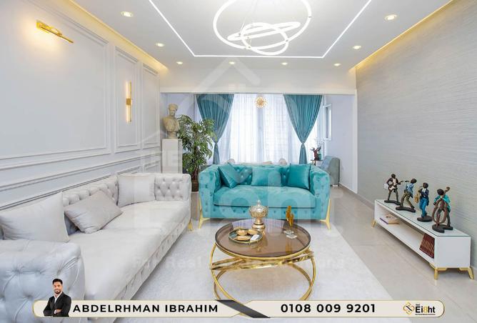 7809803 - الصورة الرئيسية للعقار